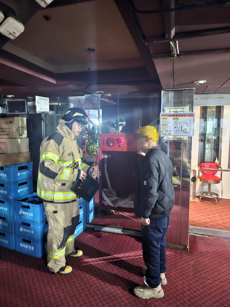 25.3.12.홍천소방서, 지하층 다중이용업소 안전관리 강화2.jpg