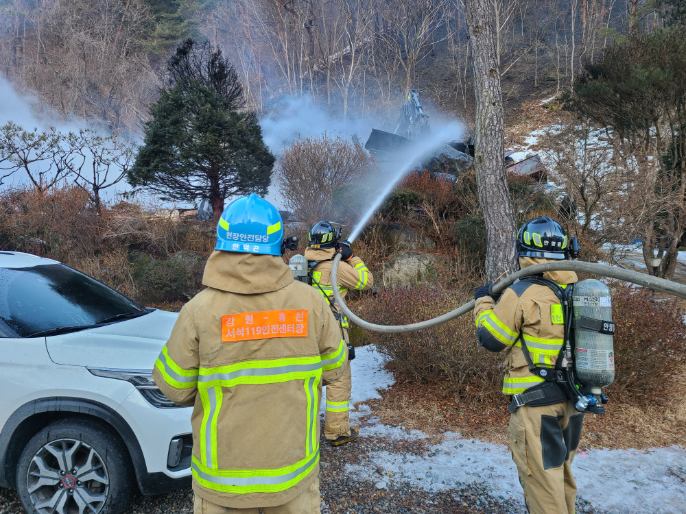 25.3.21.화재현장사진1.jpg