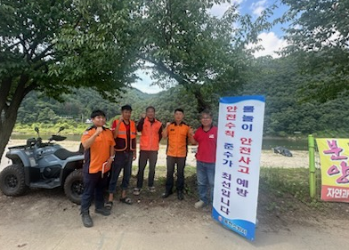 25.8.6. 119시민수상구조대 방문1.png