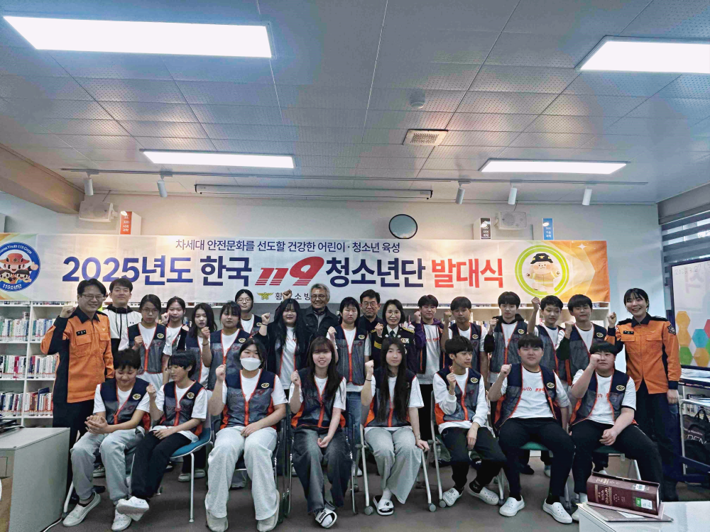 사본 -Photo1743137833.672381.jpg