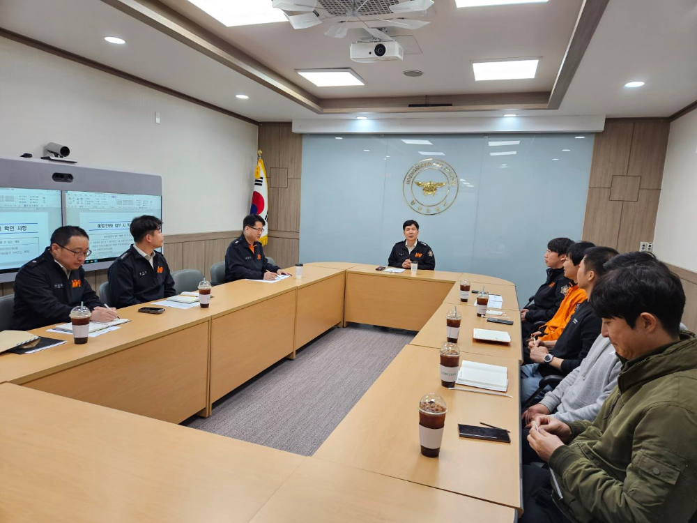 20250409 예방담당교육.jpg