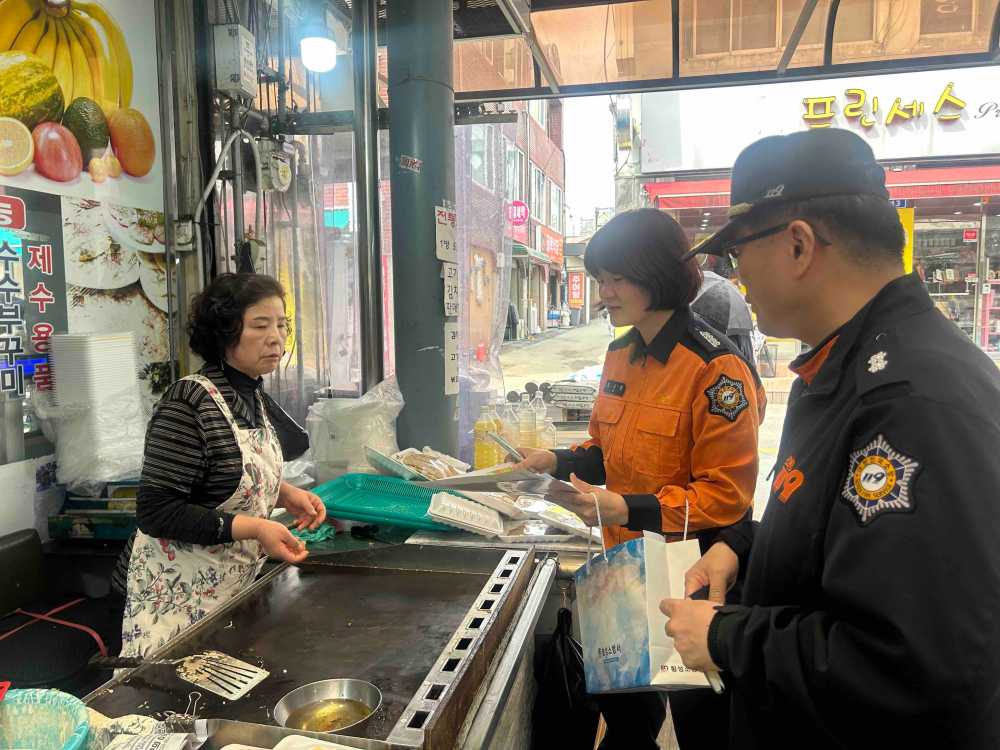 사본 -Photo1744177242.082831.jpg