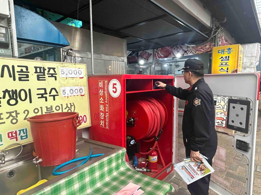 사본 -Photo1744177236.29456.jpg