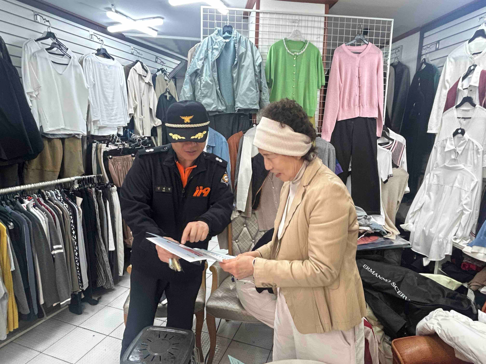 사본 -Photo1744177233.2485452.jpg