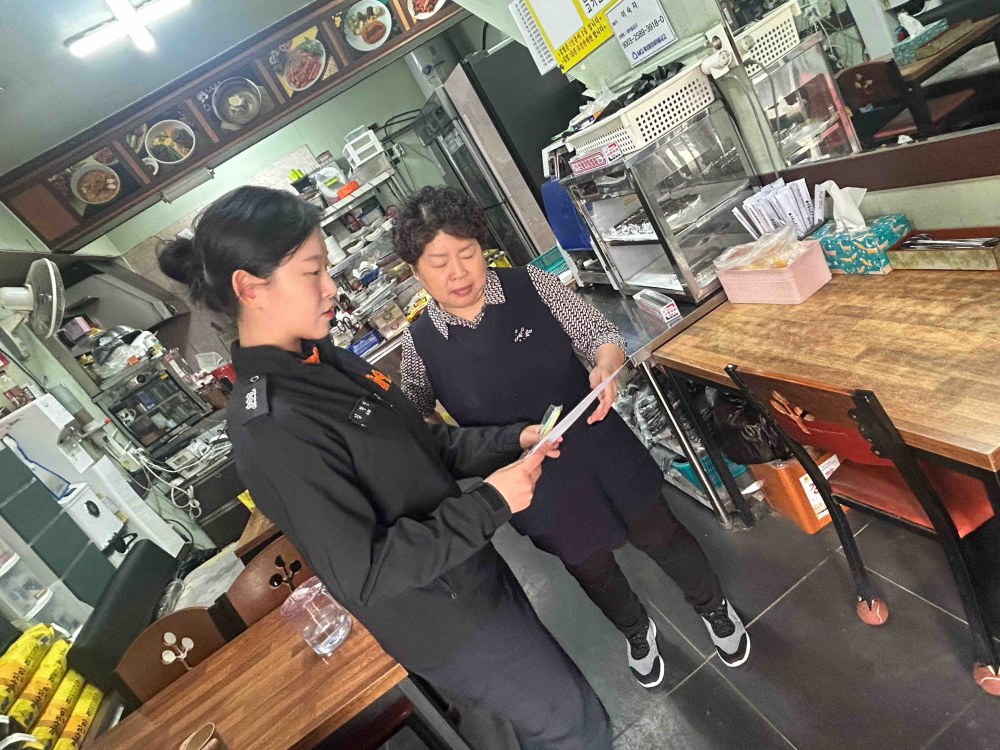 사본 -Photo1744177228.975037.jpg