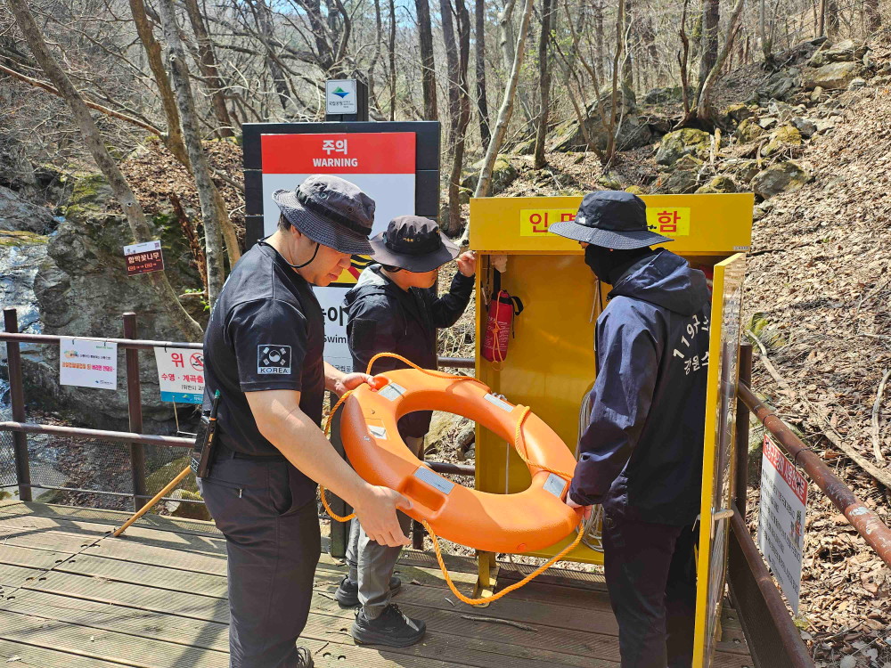 사본 -Photo1744347267.021213.jpg