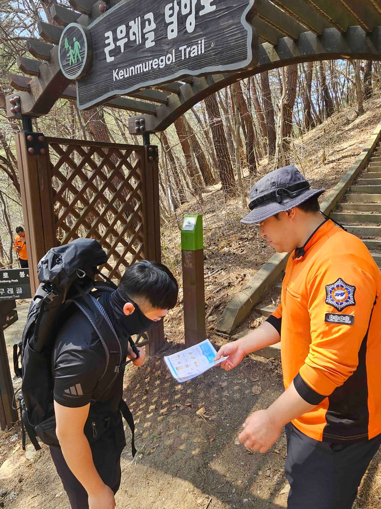 사본 -Photo1744347277.723465.jpg