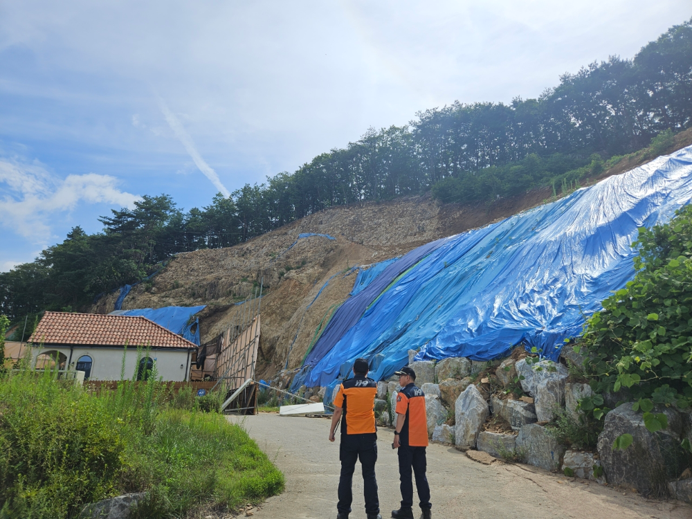 3. 산사태우려지역.jpg