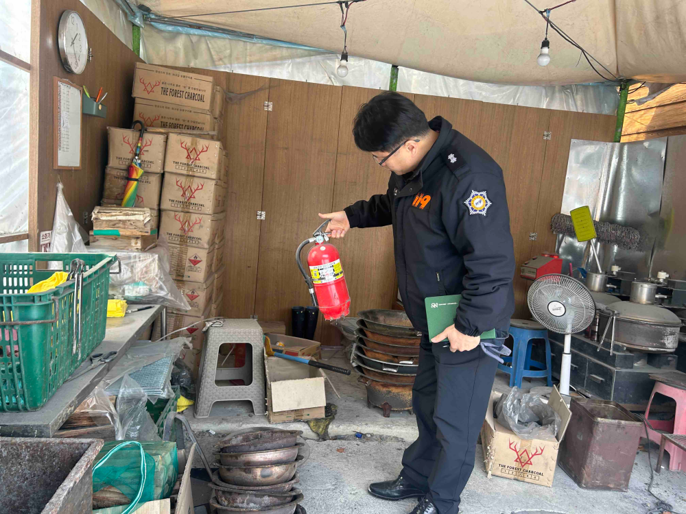 캠핑장 소화기점검.jpg