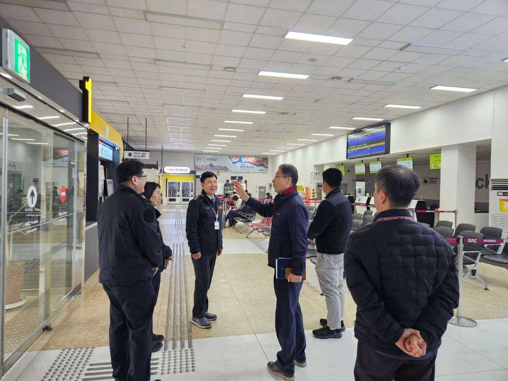 원주(횡성)공항 방문.jpg