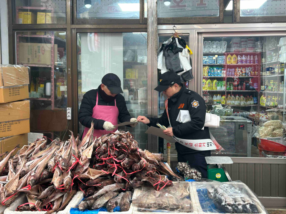 사본 -Photo1737433166.7047129.jpg