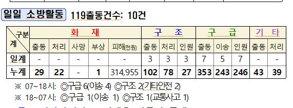 캡처.JPG