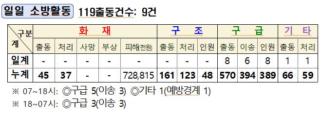 캡처.JPG