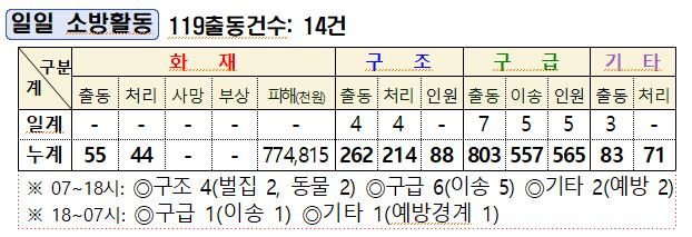 캡처.JPG