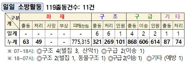 캡처.JPG