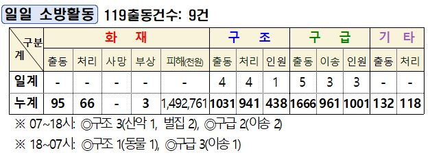 캡처.JPG