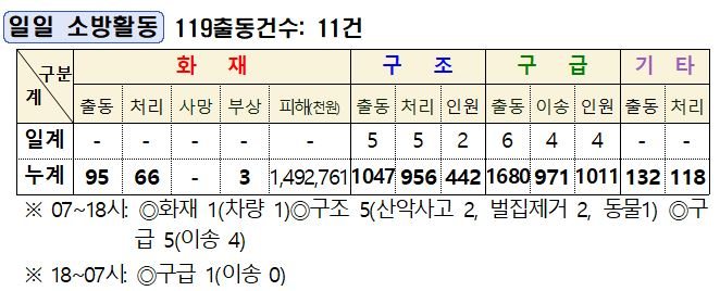 캡처.JPG