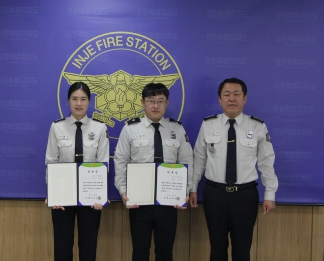 (화면 수정)화면 캡처 2025-02-03 100226.jpg