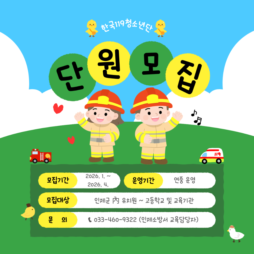 관련사진 (1).png