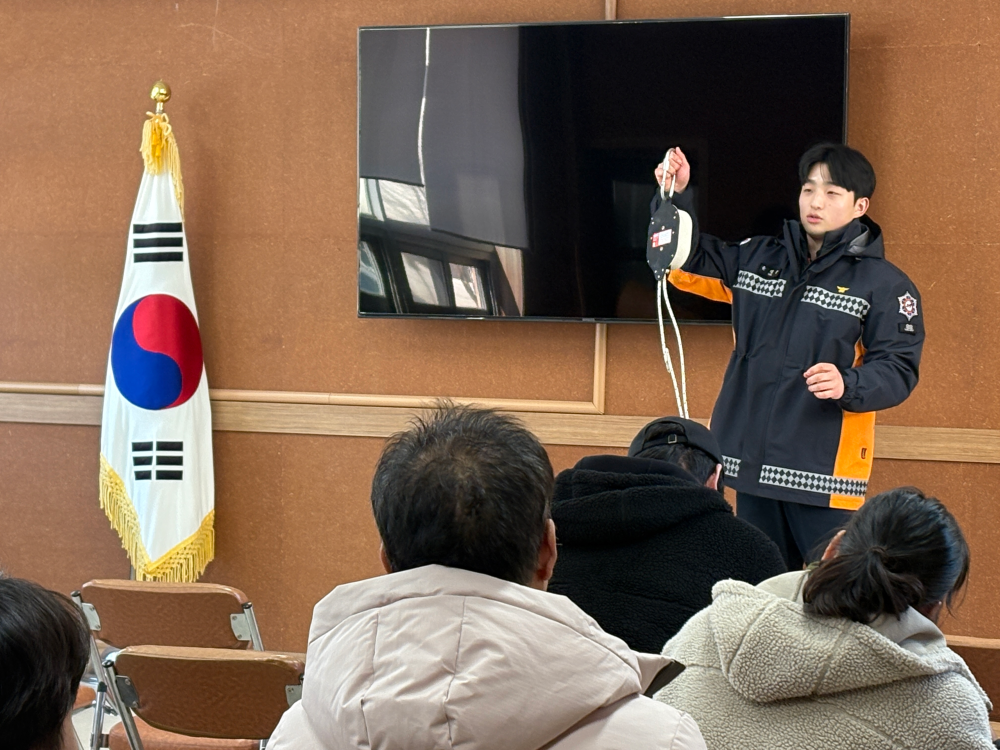 20260129 관련사진1.jpeg