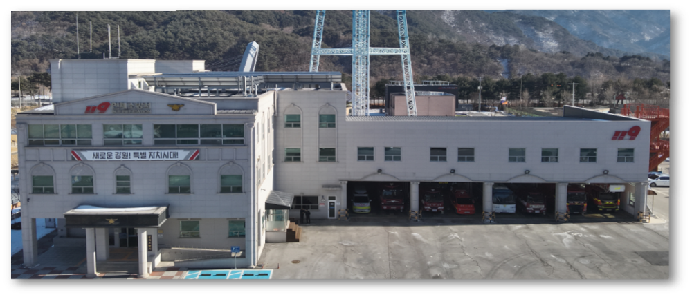 소방서 배경.png