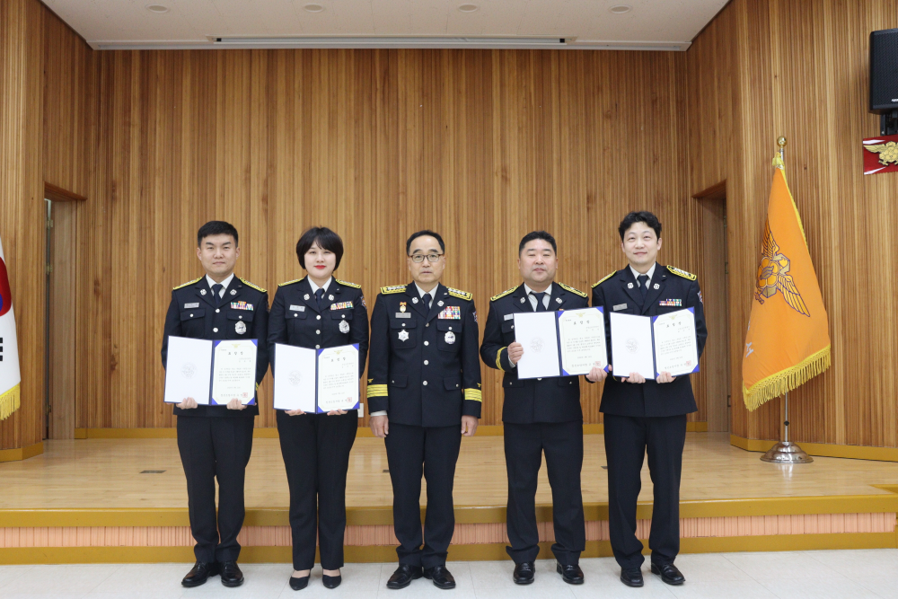 소방공무원 표창장 및 신규 소방공무원 임용장 수여식 (1).JPG
