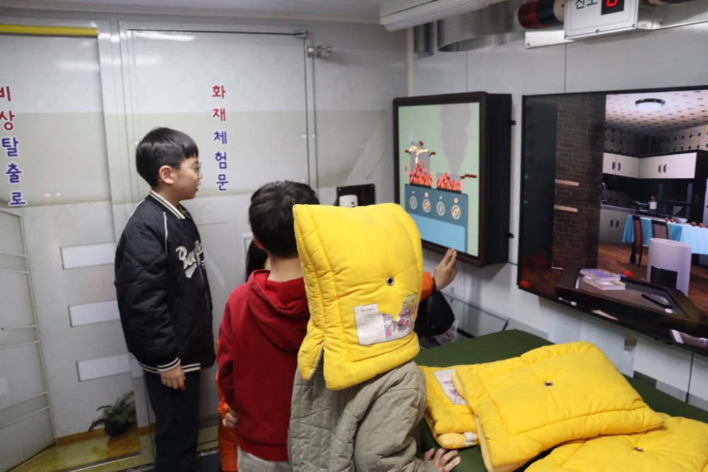 119안전체험행사 (2).jpg