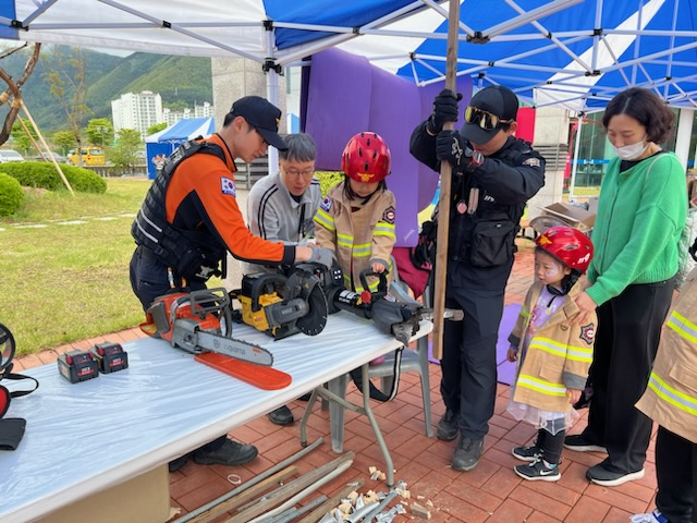 119안전체험행사 (3).jpg