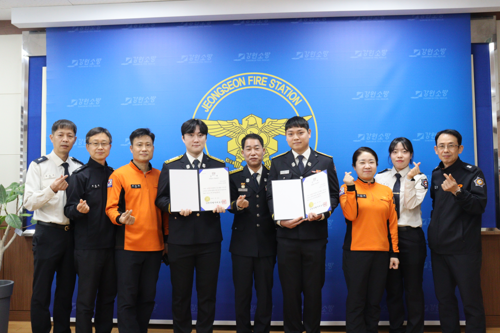 2026-03-24. 정선소방서, 2026년 1분기 하트세이버 수여 2.JPG