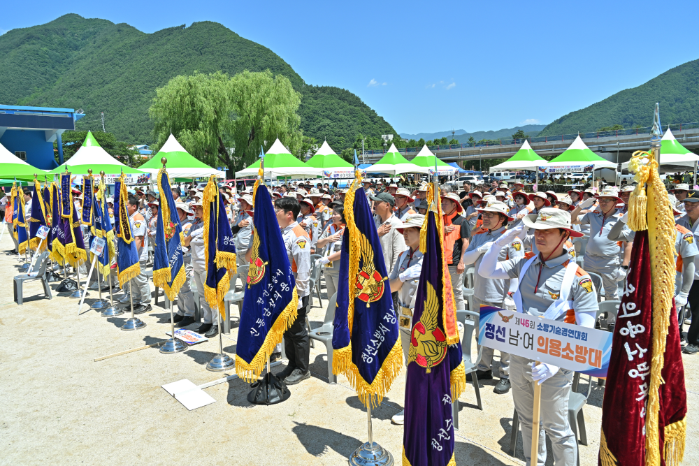 js20260613(제46회 의용소방연합회 소방기술경연대회)-088(J91_7289).jpg