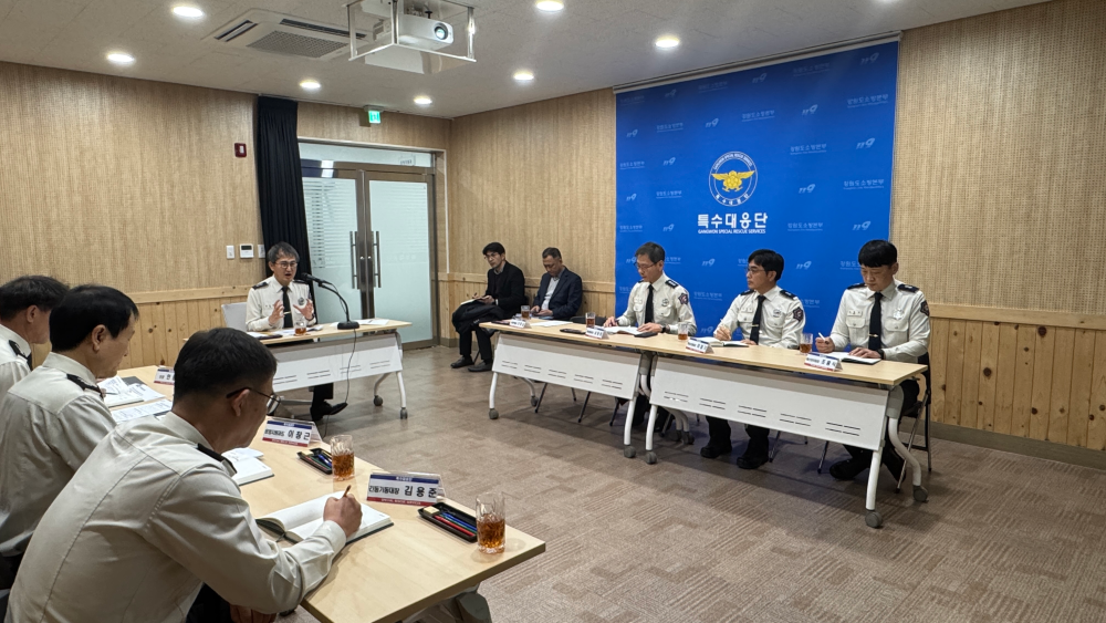 특수대응단1.jpg