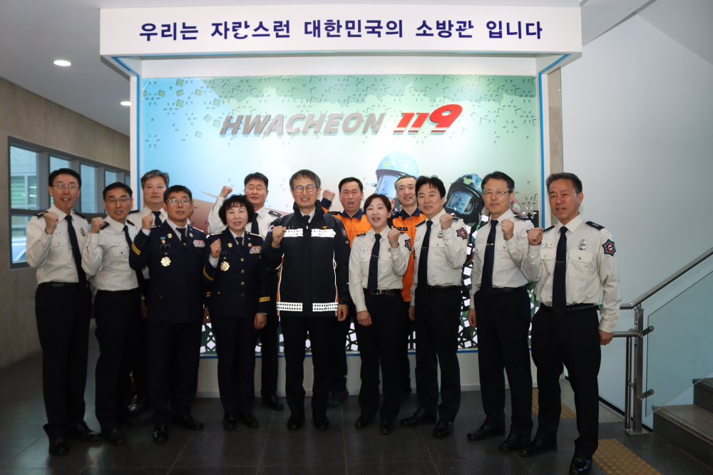 화천소방서 현장 방문3.jpg