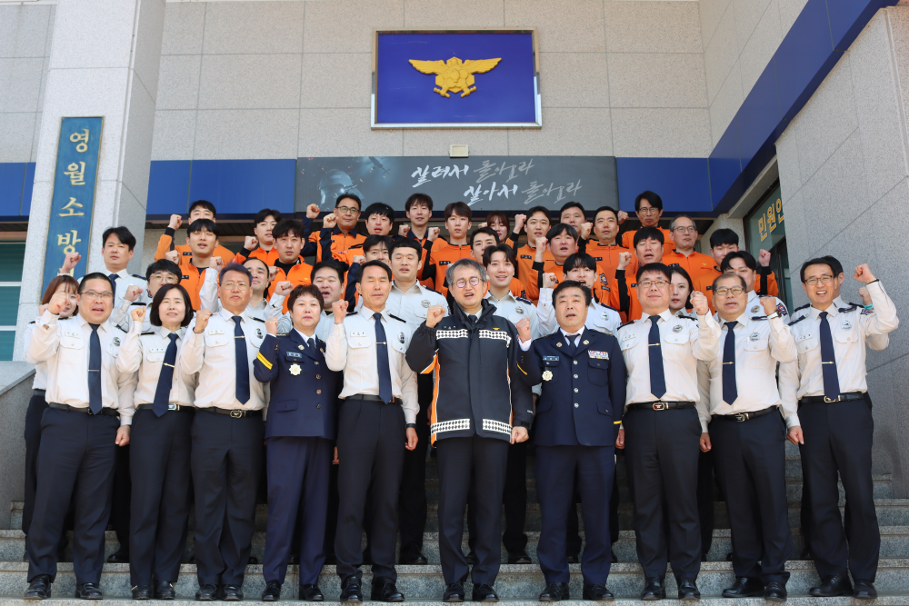 영월소방서 현장 방문3.JPG