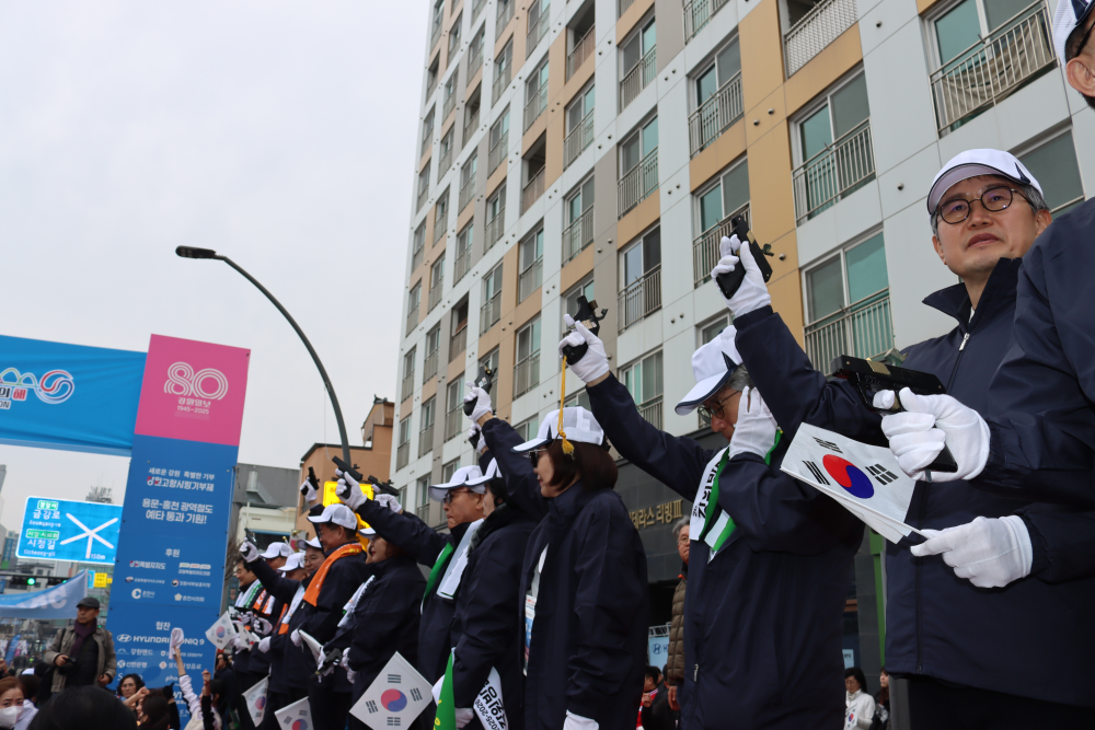 강원일보 3.1절 건강 달리기 대회2.JPG