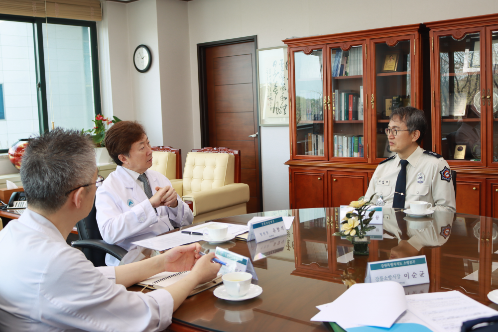 업무협의2.JPG