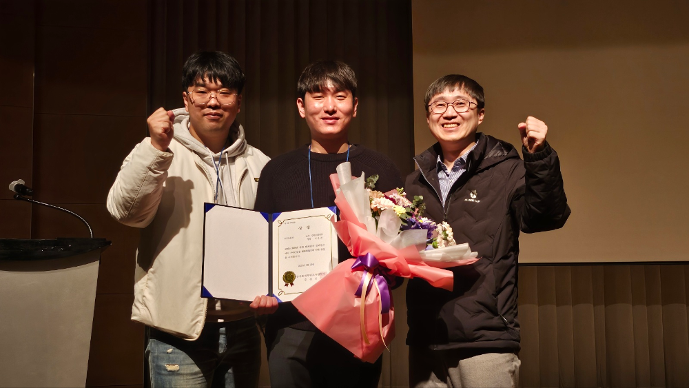 국제 화재감식 컨퍼런스 3.jpg