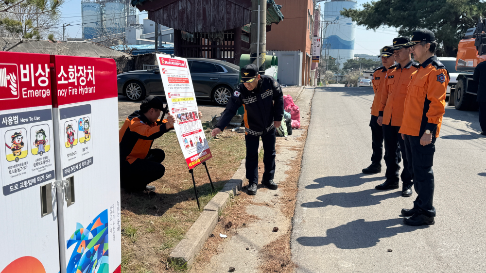 동해  비상소화전1.JPG