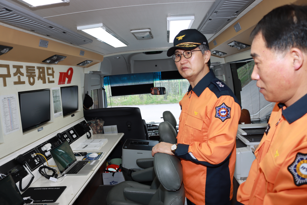 긴급구조통제단 버스1.JPG