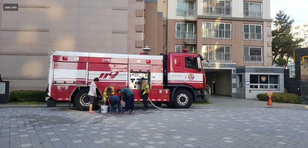 원주_아파트_급배수_지원_사진.JPG
