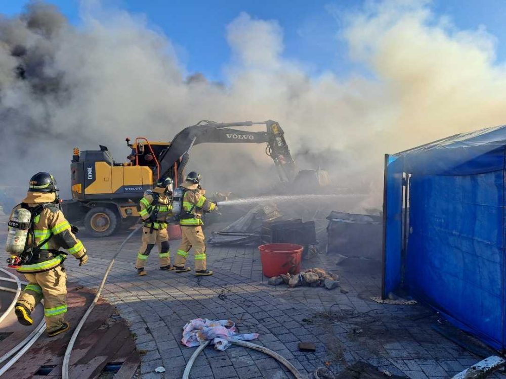 고성 어촌계 창고 화재 7.jpg