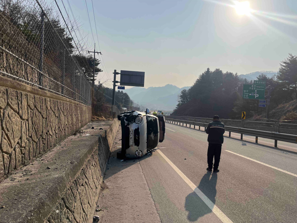 인제 남면 교통사고 2.jpg