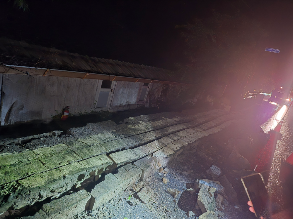 영월 상동읍 천평리 자연재해 활동사진 (3).jpeg