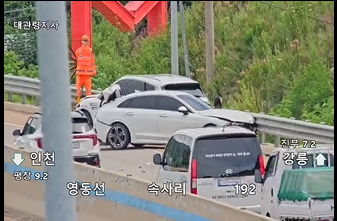 1056평창 고속도로 사고.png