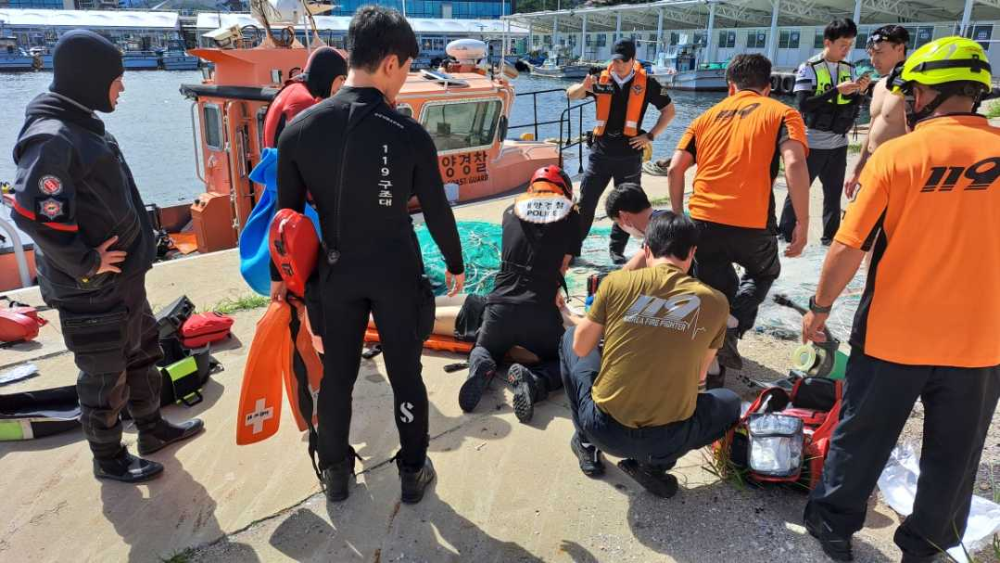 1513속초 수난사고.jpg