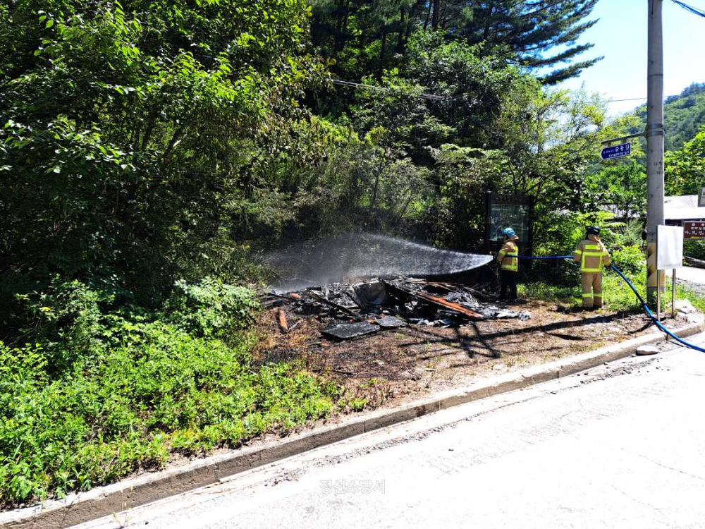 (1040) 정선 여량면 간이화장실화재.jpg