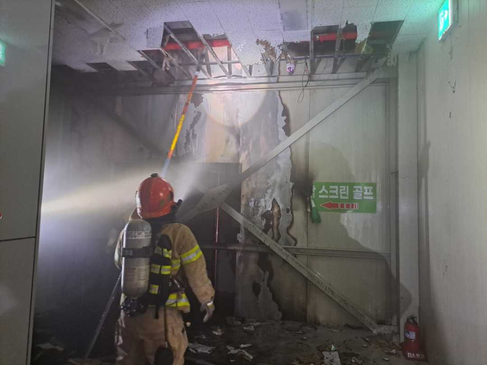 28일 0224 원주 식자재마트 화재.jpg