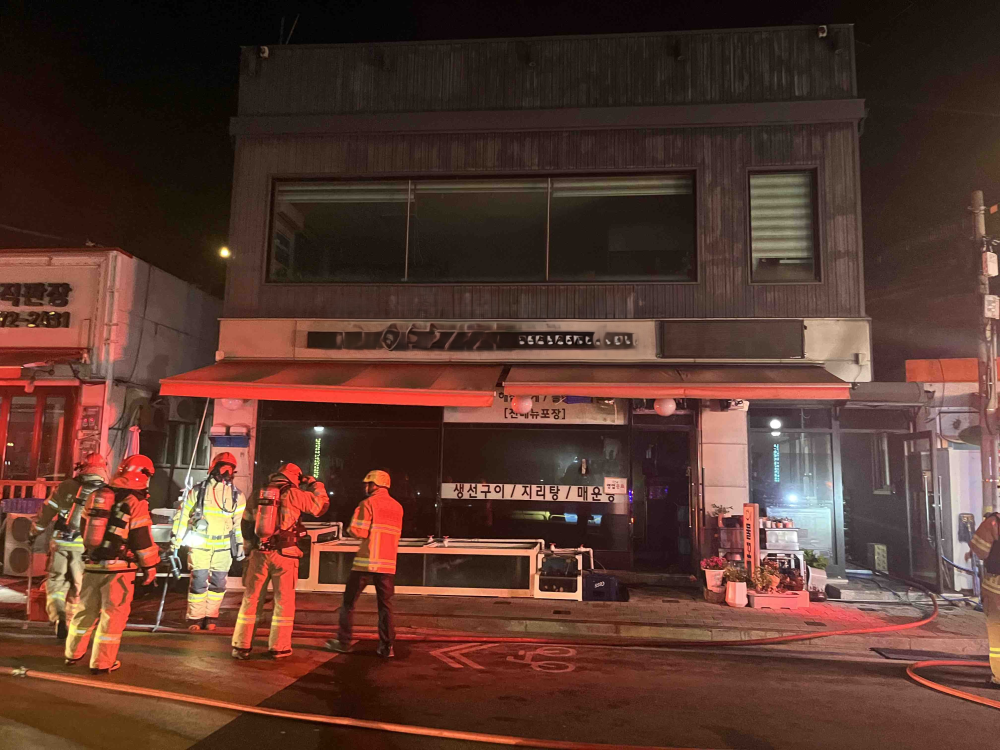 0235) 삼척 식당 화재.jpg
