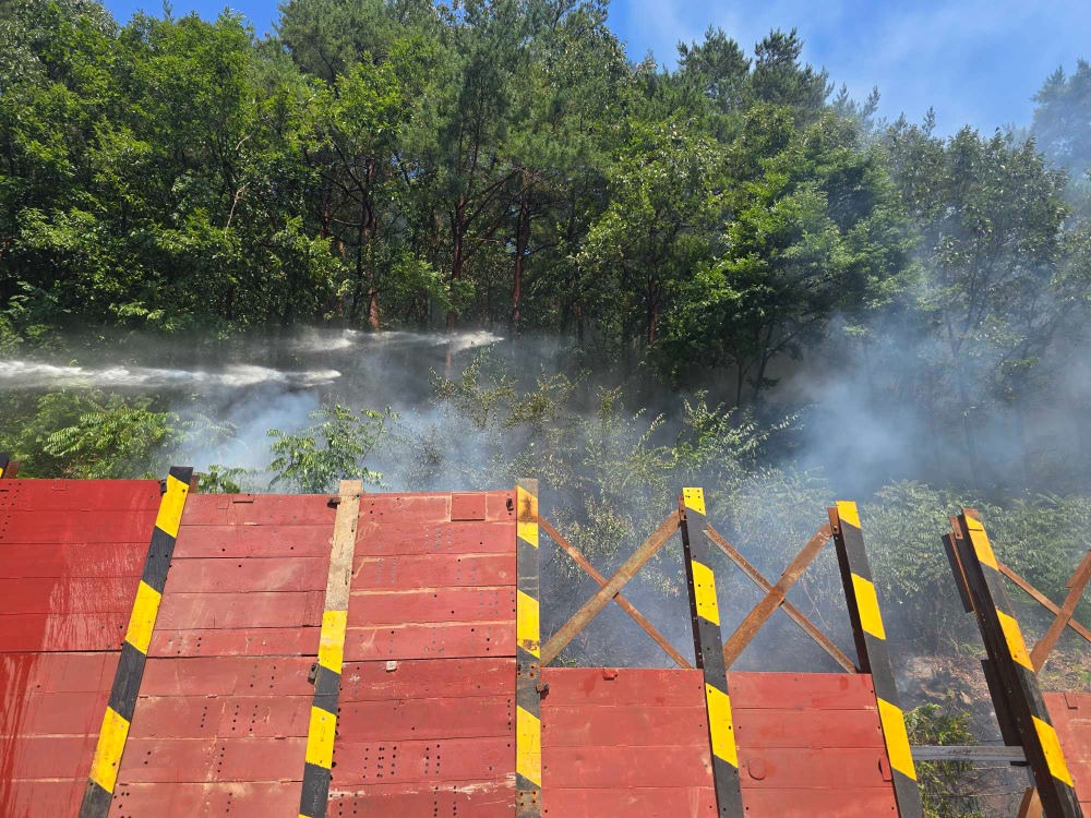 (1424)삼척 등봉동 기타화재.jpg