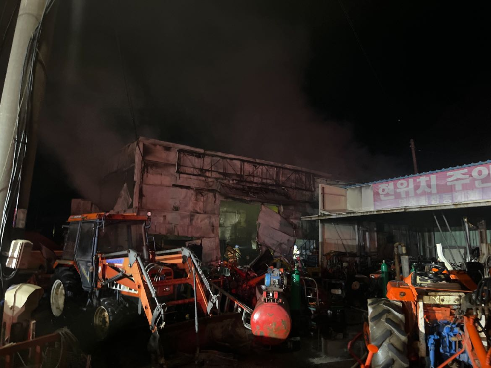 인제 남면 화재.jpg