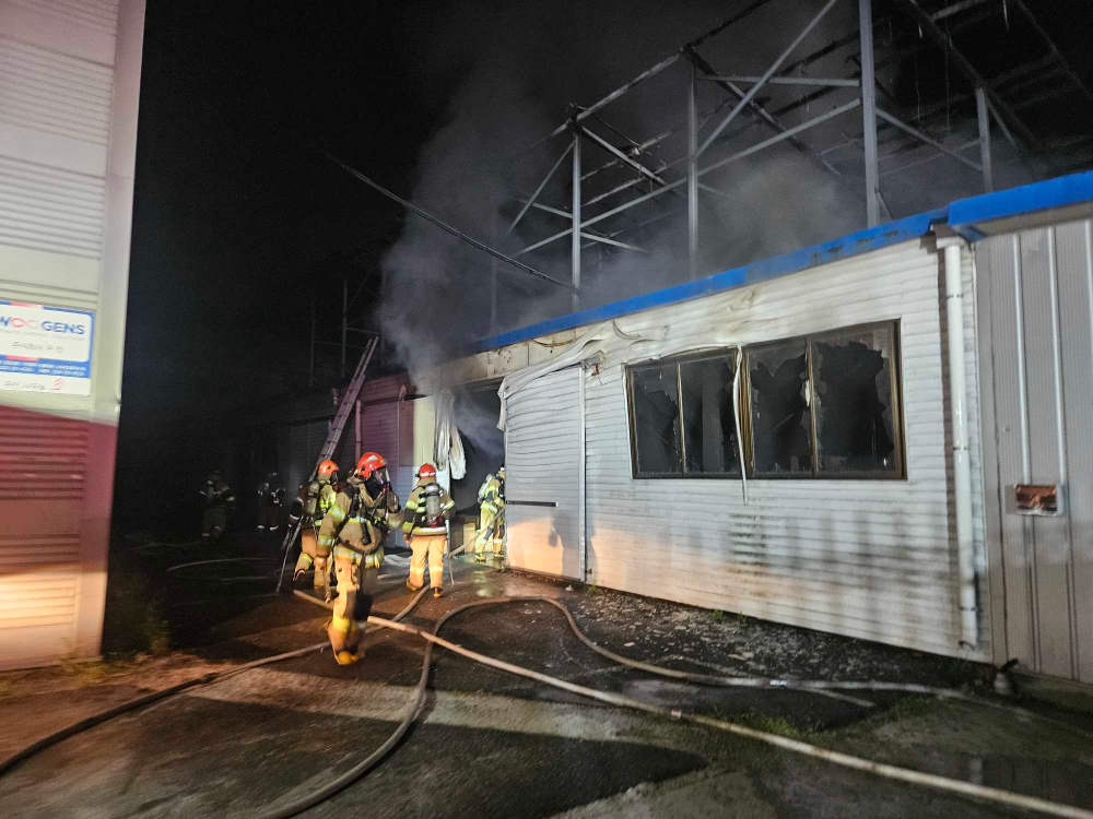 0235) 공장 화재.jpg